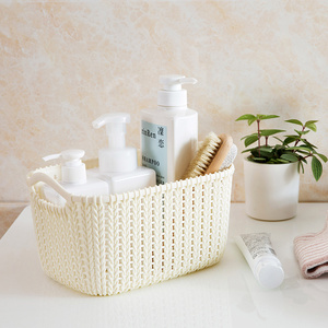 仿藤编收纳篮塑料收纳筐