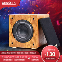 低音炮6.5寸无源震撼家庭影院大功率大磁钢木质重低音音箱促销