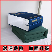 叠被子辅助工具叠被神器豆腐块标准军训学生宿舍标兵模型军被定型