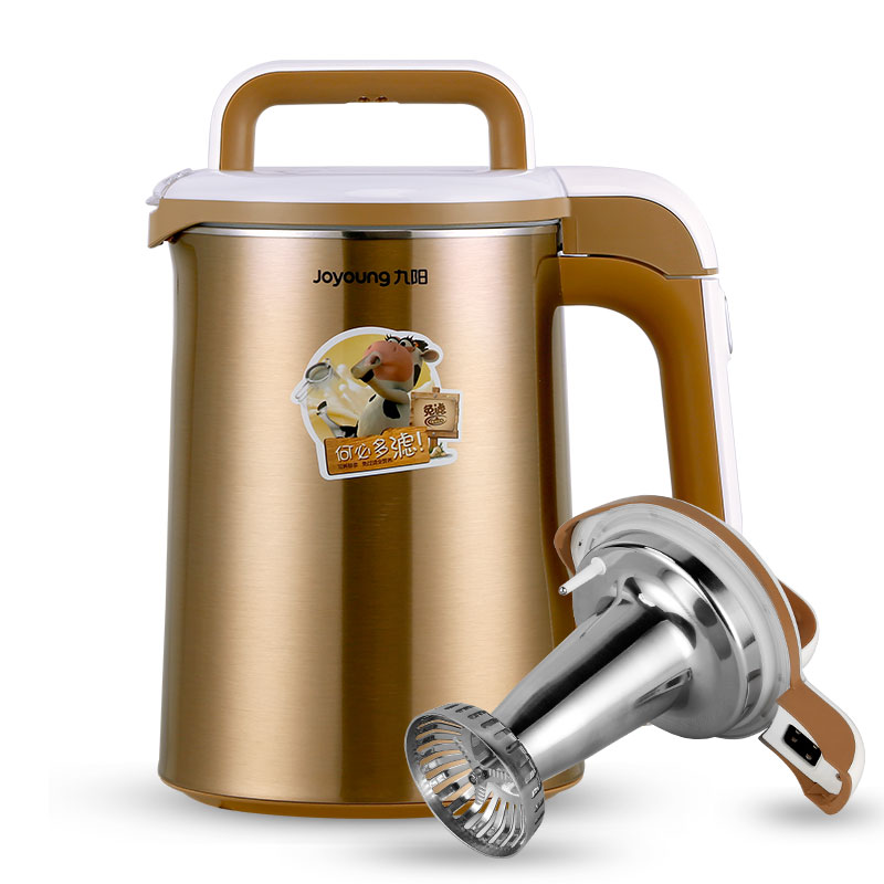 �������˶����� DJ13B-D81SG