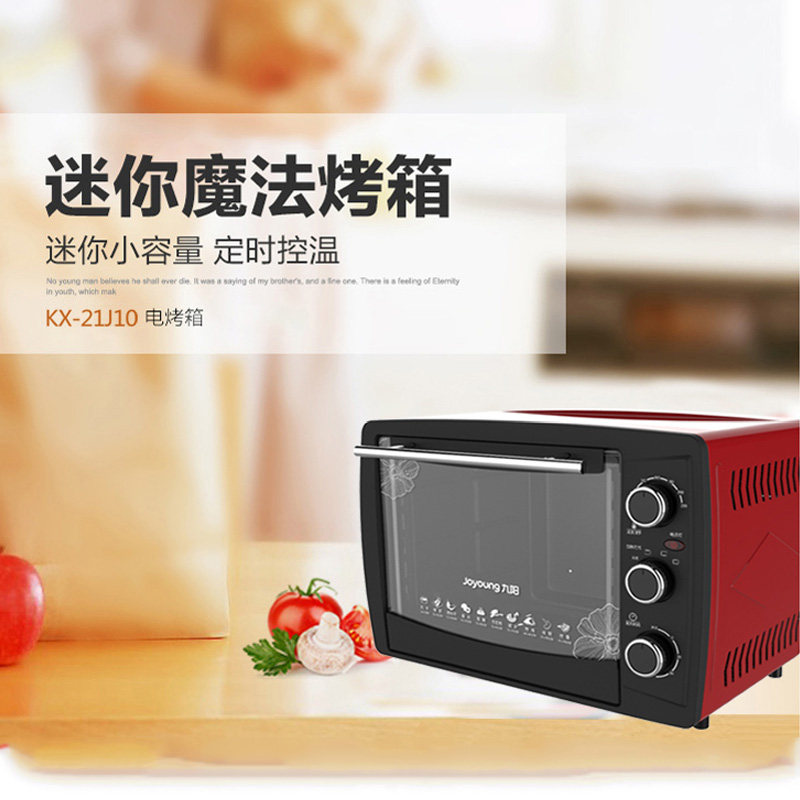 �����๦�ܵ翾��kx21j10