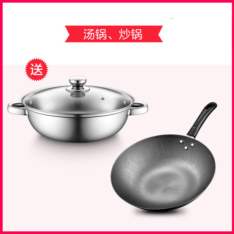 �������¯����c21sx810