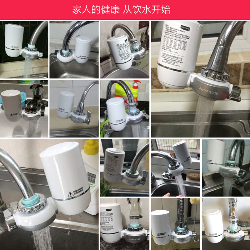 ������ˮ��������