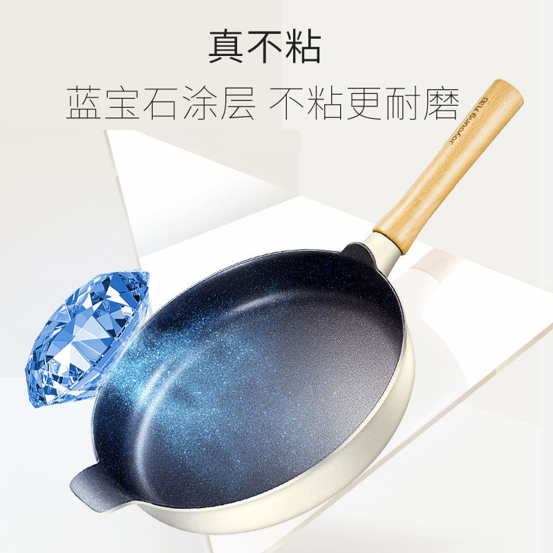 ����������ƽ�׹����