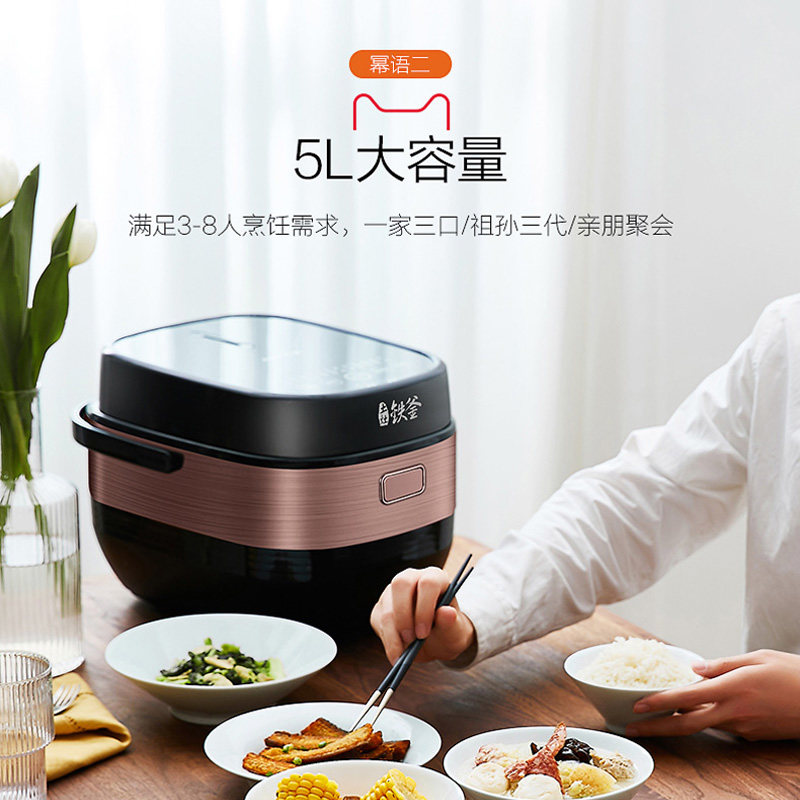 ������ŵ緹��F-50T816