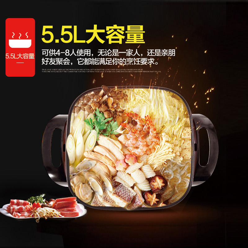 �����๦�ܵ��ȹ�JK-55H91