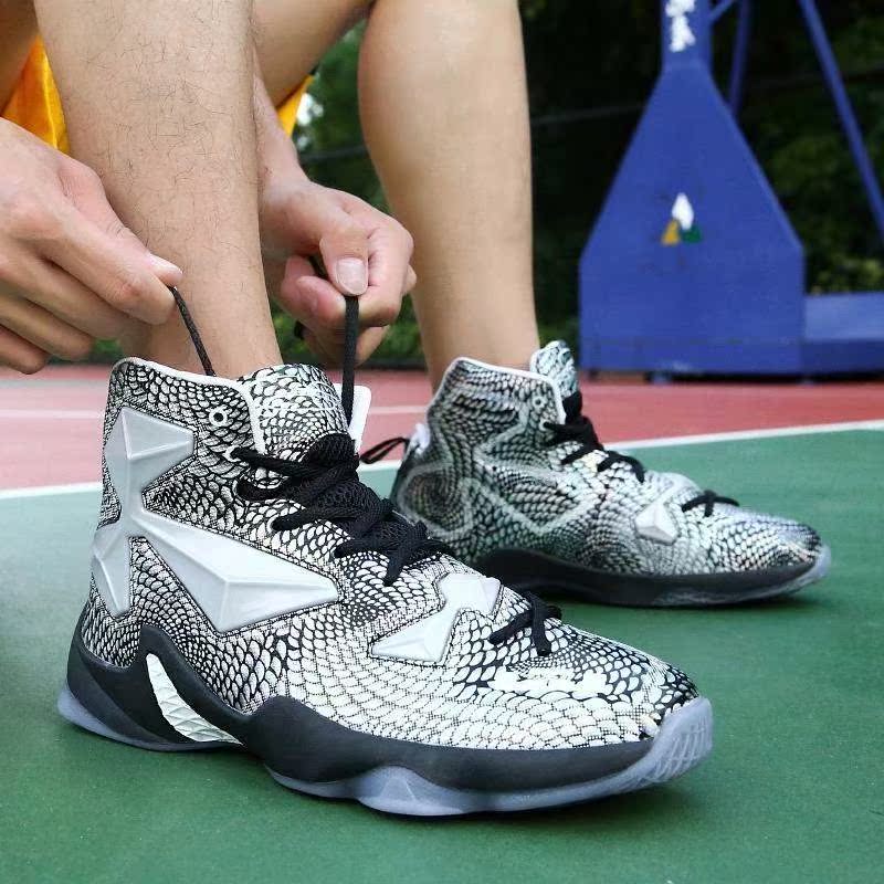 Official Xuan Yao Nike Tai Genuine Big Boys' Shoes James 13th Generation Basketball Shoes 15 Year Old Boys' Sports Shoes Student