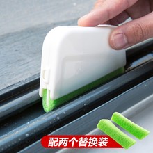 塑料窗台清理出风口窗套生活毛刷去污槽沟缝隙刷加厚弯曲瓷砖加长