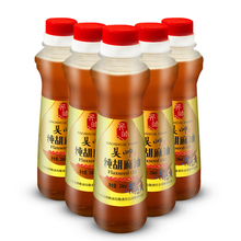 昊帅 宁夏纯胡麻油食用油亚麻籽油230ml*1