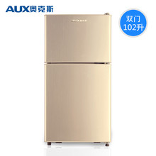AUX/奥克斯 BCD-102AC家用电冰箱小型冰箱双两门冷藏冷冻节能静音