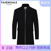纯色立领外套716416021051 马克华菲毛呢大衣男冬新品 商场同款