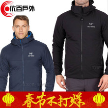 阿童木保暖棉服14644 始祖鸟Arcteryx Atom 24477 男经典 24478