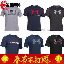 Under Armour安德玛男能量棉UA大Logo运动短袖T恤1257615 1305660