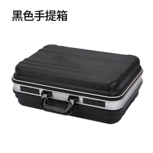 能木工维修售后工具箱手提密码 文件箱塑料箱铝合金工具箱拉杆多功