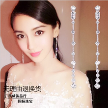 流苏圆钻石耳钉女颖同款 14k 纯银铂金耳环美国进口莫桑石耳坠长款
