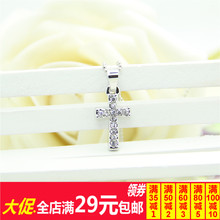 2013情人节礼物 情侣女 十字架镶钻吊坠项链 P160002