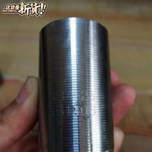 连接套筒 现货 直螺纹l套筒 钢筋套筒 量大优惠