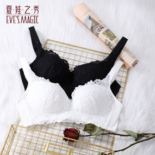 夏娃之秀无钢圈 蕾丝性感女士文胸厚薄款 舒适 内衣蕾丝花边