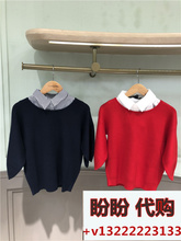 拉夏贝尔国内正品代购Puella2018秋新款20012357衬衫领针织衫毛衣图片