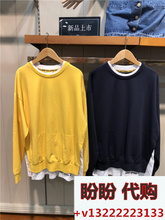拉夏贝尔国内正品代购Puella2018秋装新款20012410-269卫衣上衣女图片
