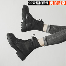 百搭粗跟系带英伦风厚底短靴女 ins马丁靴女短筒夏季透气2019新款