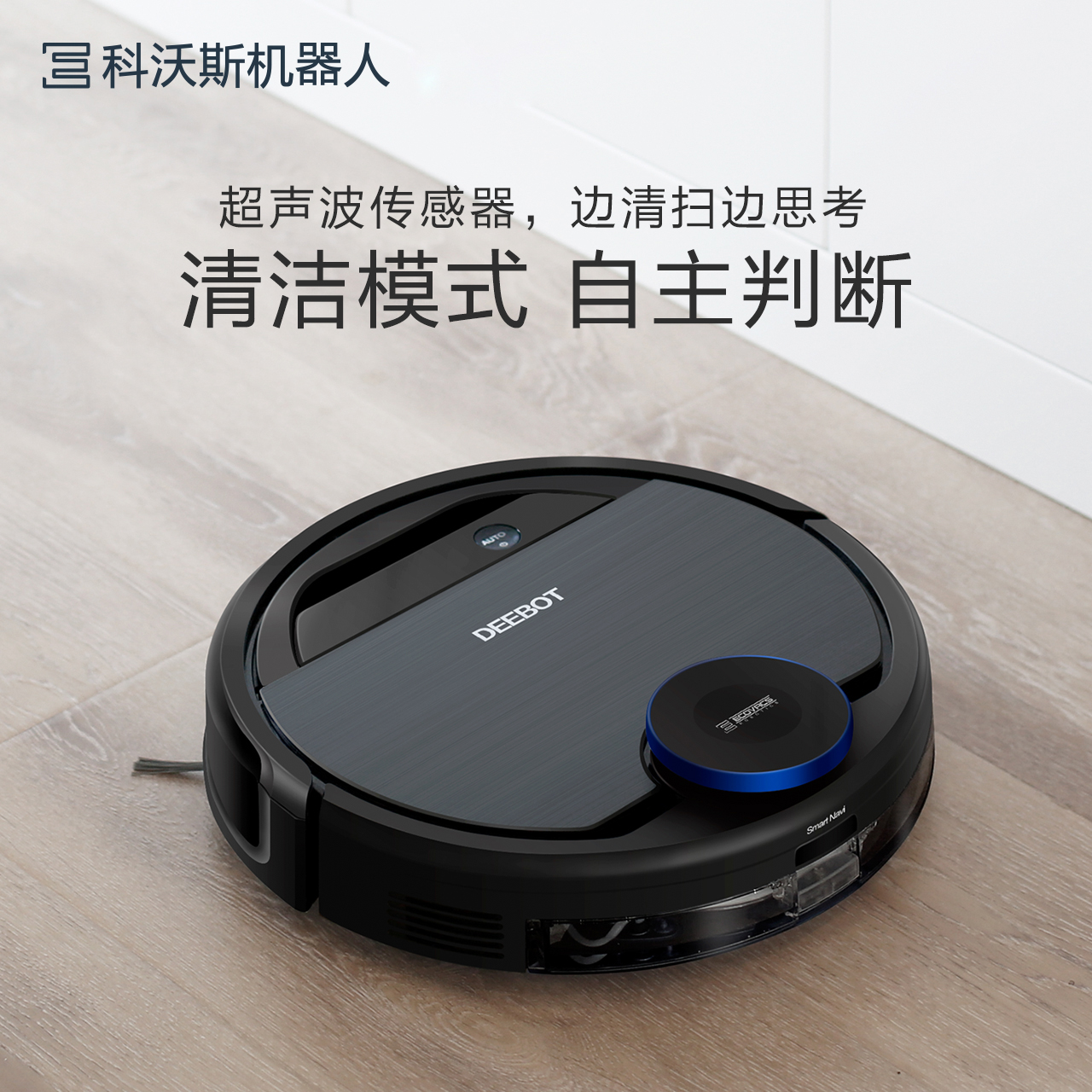 ����˹�ر�ɨ�ػ�����dg36