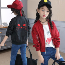 7中大童8开衫 4儿童棒球服5女童6外套薄款 9小女孩10春秋夹克12岁13