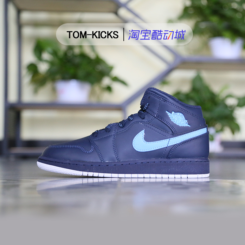 【TOM】Nike Air Jordan 1 Mid 女款篮球鞋 554725-415 运动鞋