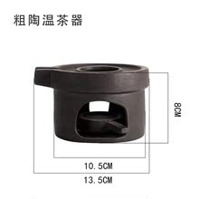 温酒壶 韬尤鹊鬃沾衫 蛲信瘫n侣缮仗ㄎ戮浦蠡úerr 温洒器