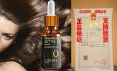 Dry Plant Based Oil Morocco Care Essence Hair Yeefant