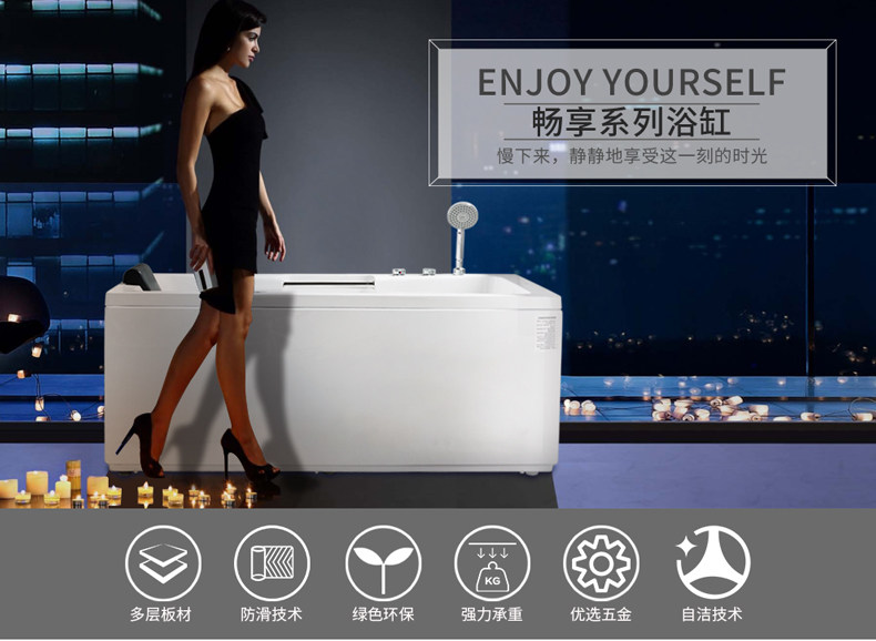 ������ԡ�ǿ���ԡ��AE620914SQY