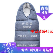 婴儿秋冬季纯棉抱被宝宝防踢睡袋新生儿加厚包被外出防风防寒抱毯