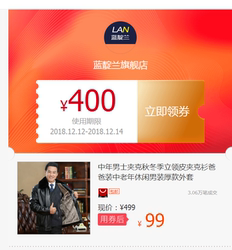 中年男士夹克秋冬季立领皮夹克衫爸爸装中老年休闲男装厚款外套