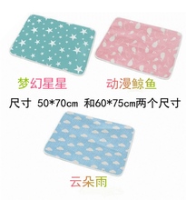 月经期床垫大姨妈垫小垫子女性生理期褥子成人例假卫生垫防水可釉