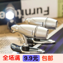 阅读灯学生用品礼物奖品 读书灯 新奇特 创意LED子弹头夹书灯