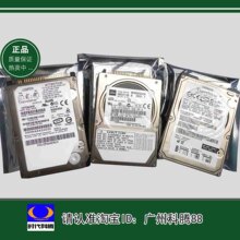 80G 笔记本 2.5 硬盘 5400 并口 IDE 双冠信誉各品牌都有货