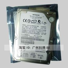 40G 速度快价格便宜 笔记本硬盘 ide 双冠信誉7200转
