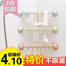 吸盘免钉挂钩厨房强力无痕壁挂排钩防水粘钩创意浴室墙壁门后挂钩