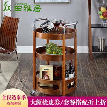 移动餐车小推车家用守久朗郊蛟忌逃镁频旮叩等层圆形酒水送餐车