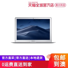 13.3英寸 MacBook 128G笔记本电脑轻薄便携学生电脑手提商务办公笔记本 Air 直营 苹果 Apple
