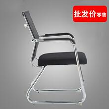 简易 椅子大学创意特价 麻将椅久坐垫简约便携式安全加厚打麻将坐