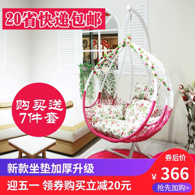 室内秋千椅成人吊床是什么档次