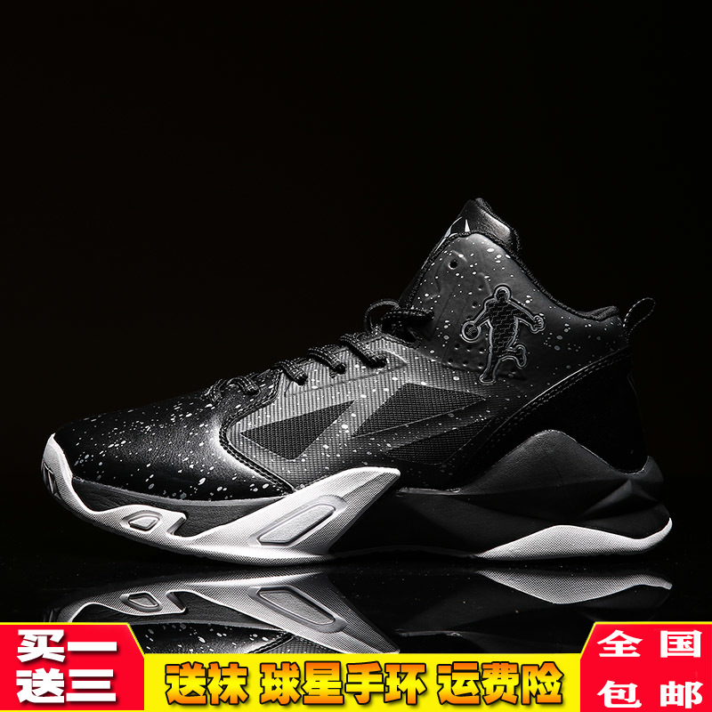 High top basketball shoes Kuri Owen 6 Durant 11 Winter sports shoes anti-skid wear-resistant basketball shoes