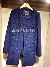 1专柜正品拉夏贝尔淑女冬款钉珠羊毛毛呢外套大衣10005161图片