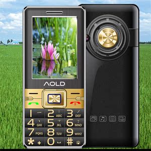 批发手机移动联通电信老人机超长待机X3大字大声音语音王誉米