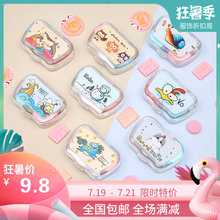 拍1发4 隐形眼镜盒简约可爱美瞳伴侣盒韩国便携收纳护理双联盒