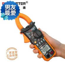 高精度钳形表数字万用表交直w流电流表400a600a钳流表