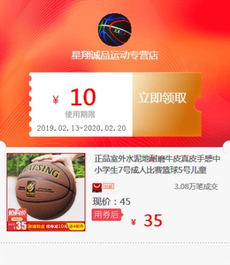 短袖T恤男圆领宽松男士纯棉体恤大码潮牌打底衫男装休闲半袖夏季