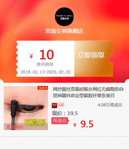 2019夏季男士短袖t恤青少年圆领半袖白体恤潮流男装帅气上衣纯色