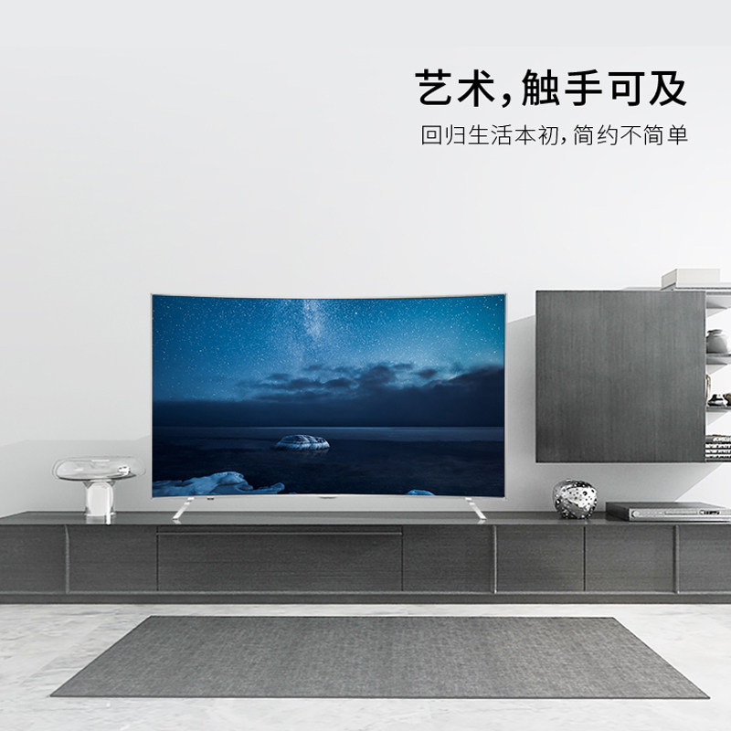 ���ŵ��� LED55EC880UCQ